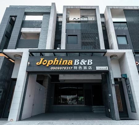 Jophina Bed and Breakfast Donggang Εξωτερικό φωτογραφία